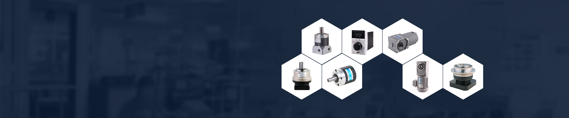 智能物流动力单元