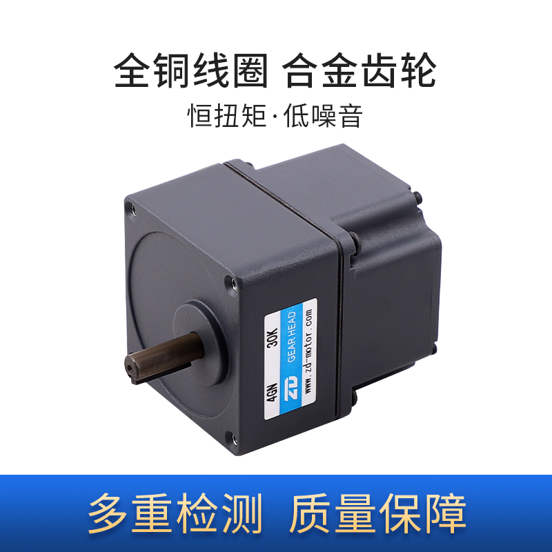 直流无刷减速电机的寿命是否比传统电机的长？